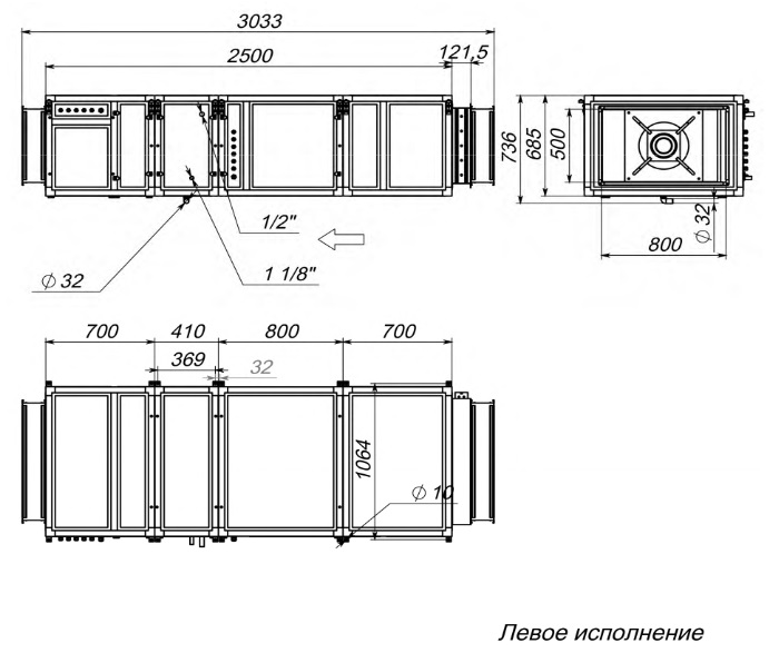 Габаритные и присоединительные размеры Breezart 4500 Lux F